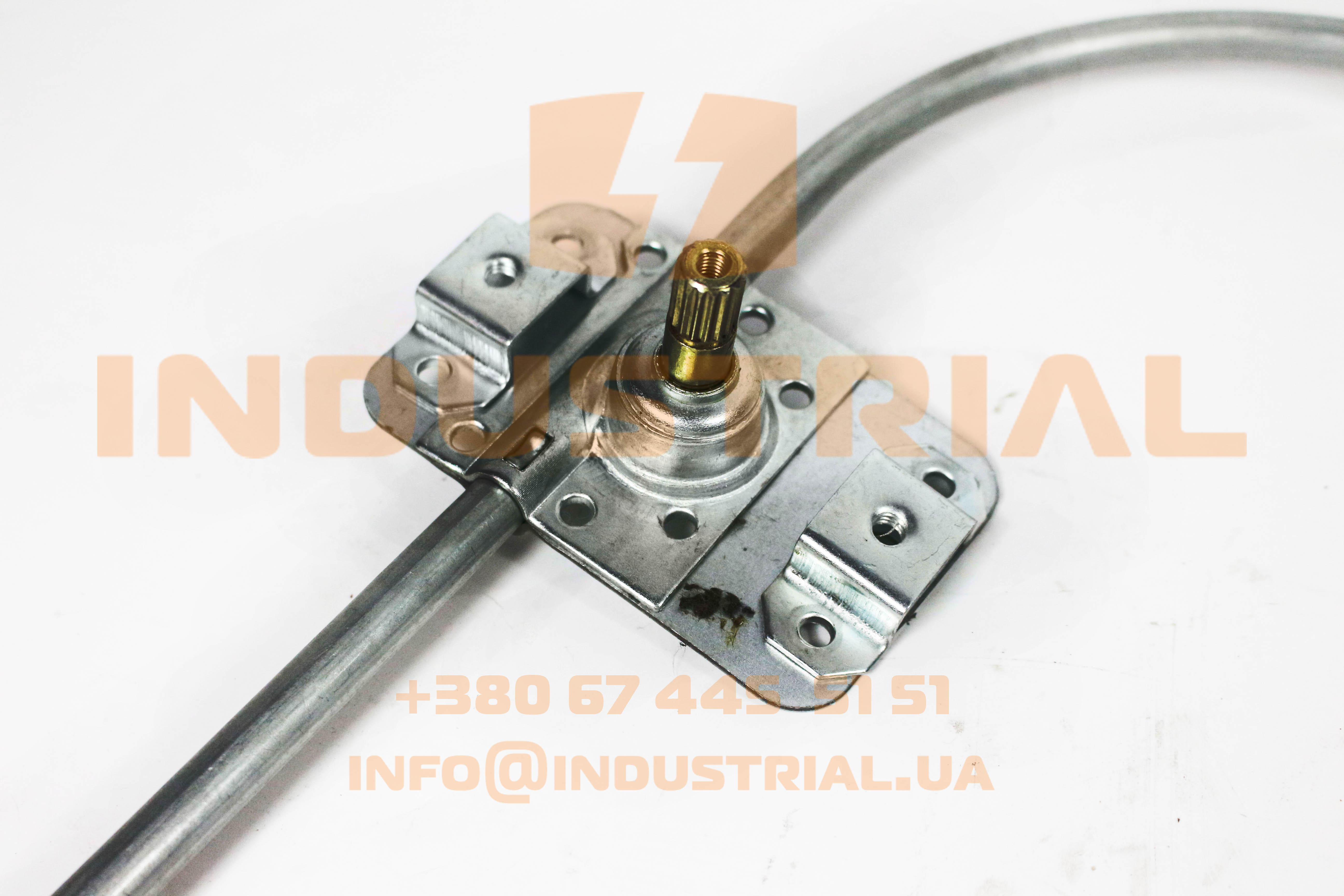 INC 2996982 INCAR